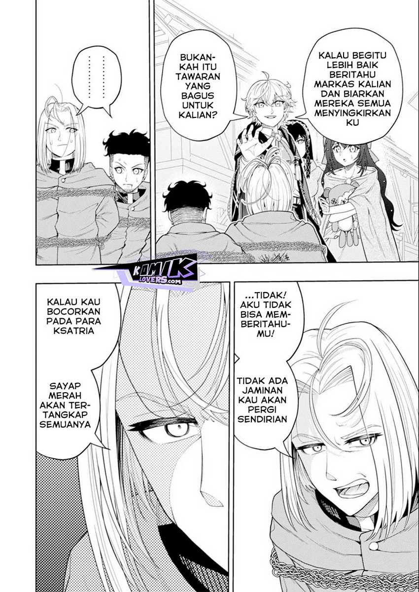 Kaminari Mikado to Yobareta Saikyō Bōkensha Chapter 17 Gambar 21