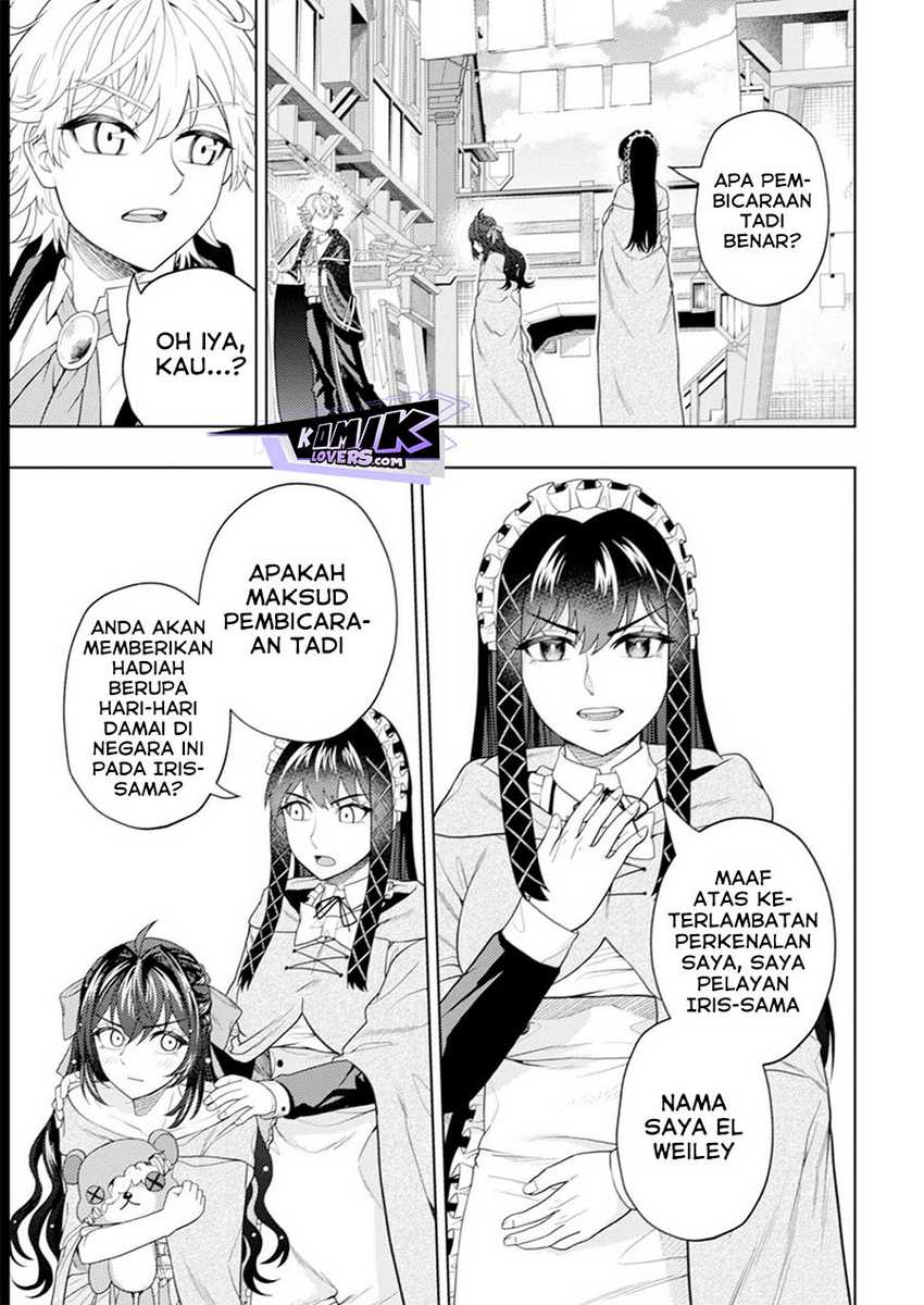 Kaminari Mikado to Yobareta Saikyō Bōkensha Chapter 17 Gambar 24