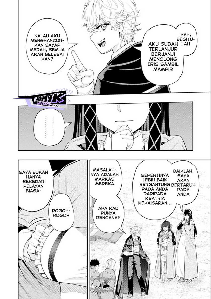 Kaminari Mikado to Yobareta Saikyō Bōkensha Chapter 17 Gambar 25