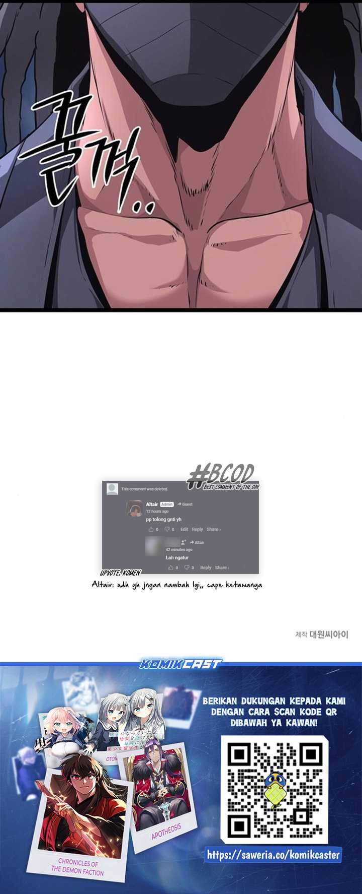 Song Baek Chapter 15 Gambar 81