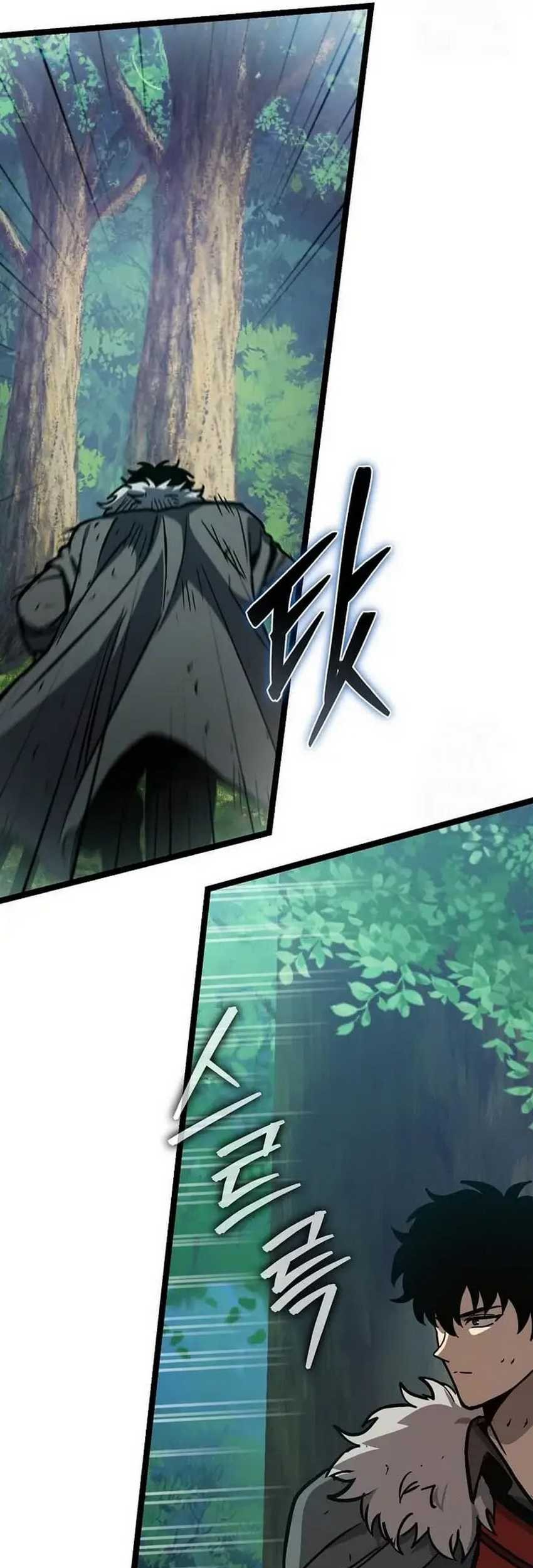 I Robbed The Storehouse Of The God Chapter 22 Gambar 56