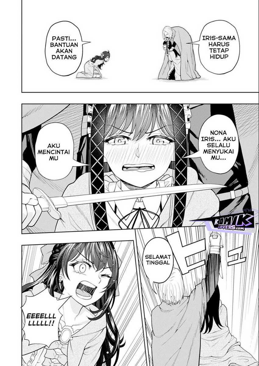 Kaminari Mikado to Yobareta Saikyō Bōkensha Chapter 16 Gambar 19