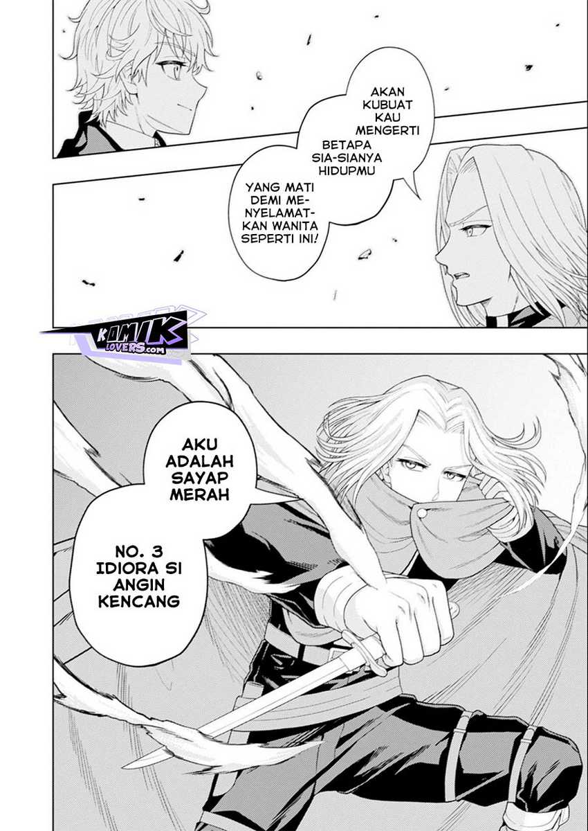 Kaminari Mikado to Yobareta Saikyō Bōkensha Chapter 16 Gambar 29