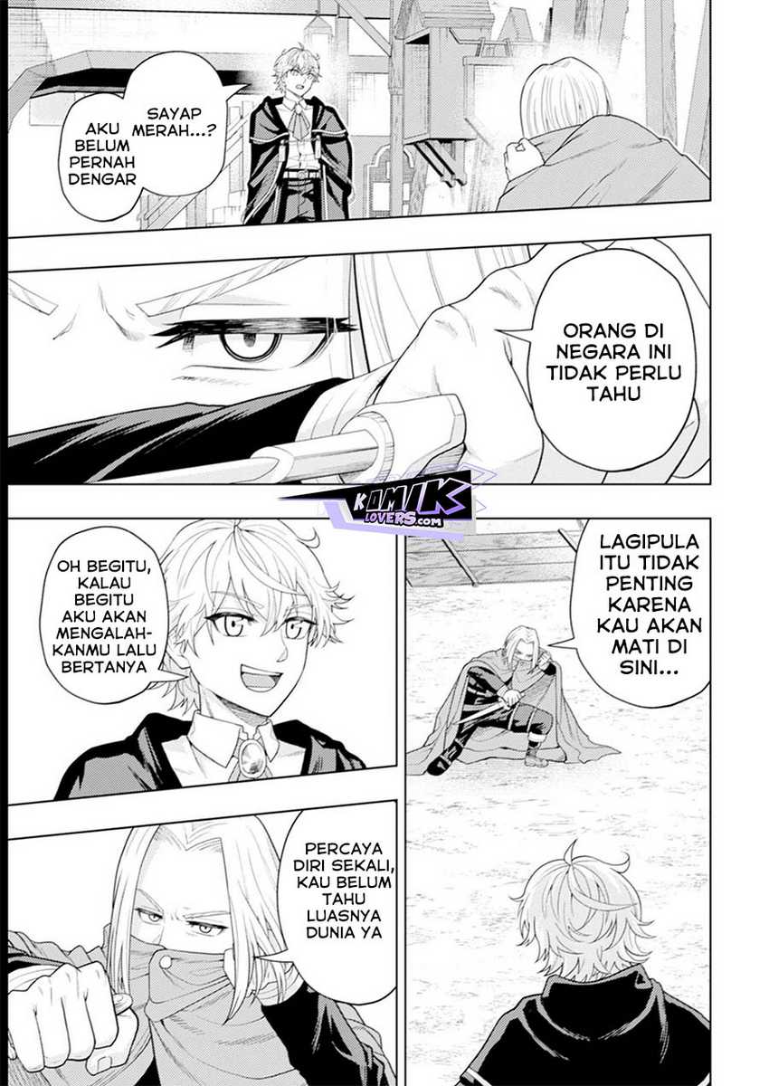 Kaminari Mikado to Yobareta Saikyō Bōkensha Chapter 16 Gambar 30