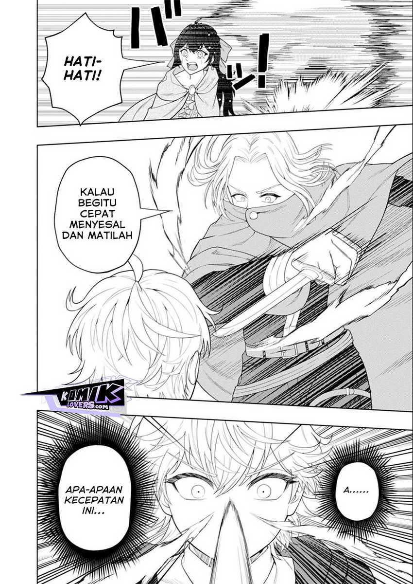 Kaminari Mikado to Yobareta Saikyō Bōkensha Chapter 16 Gambar 31