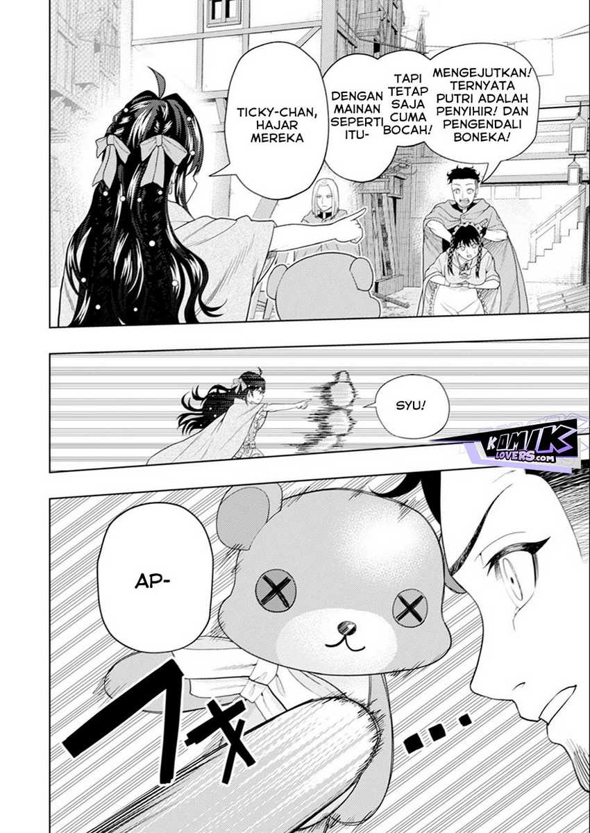 Kaminari Mikado to Yobareta Saikyō Bōkensha Chapter 16 Gambar 7