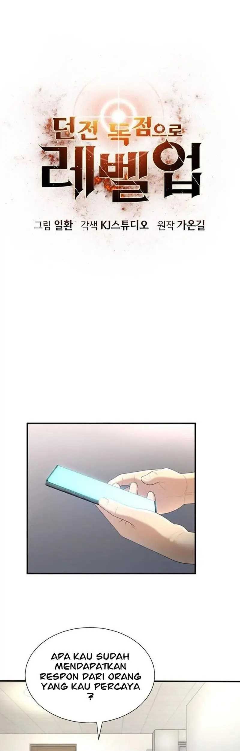 Levelling Up In An Exclusive Dungeon Chapter 20 Gambar 24