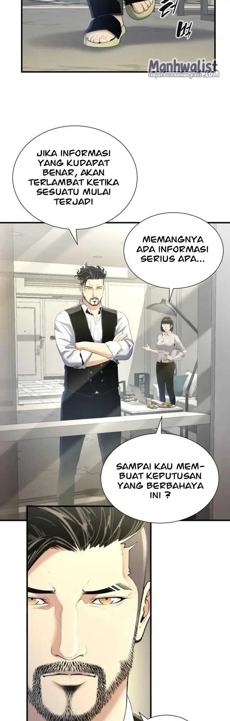 Levelling Up In An Exclusive Dungeon Chapter 20 Gambar 14