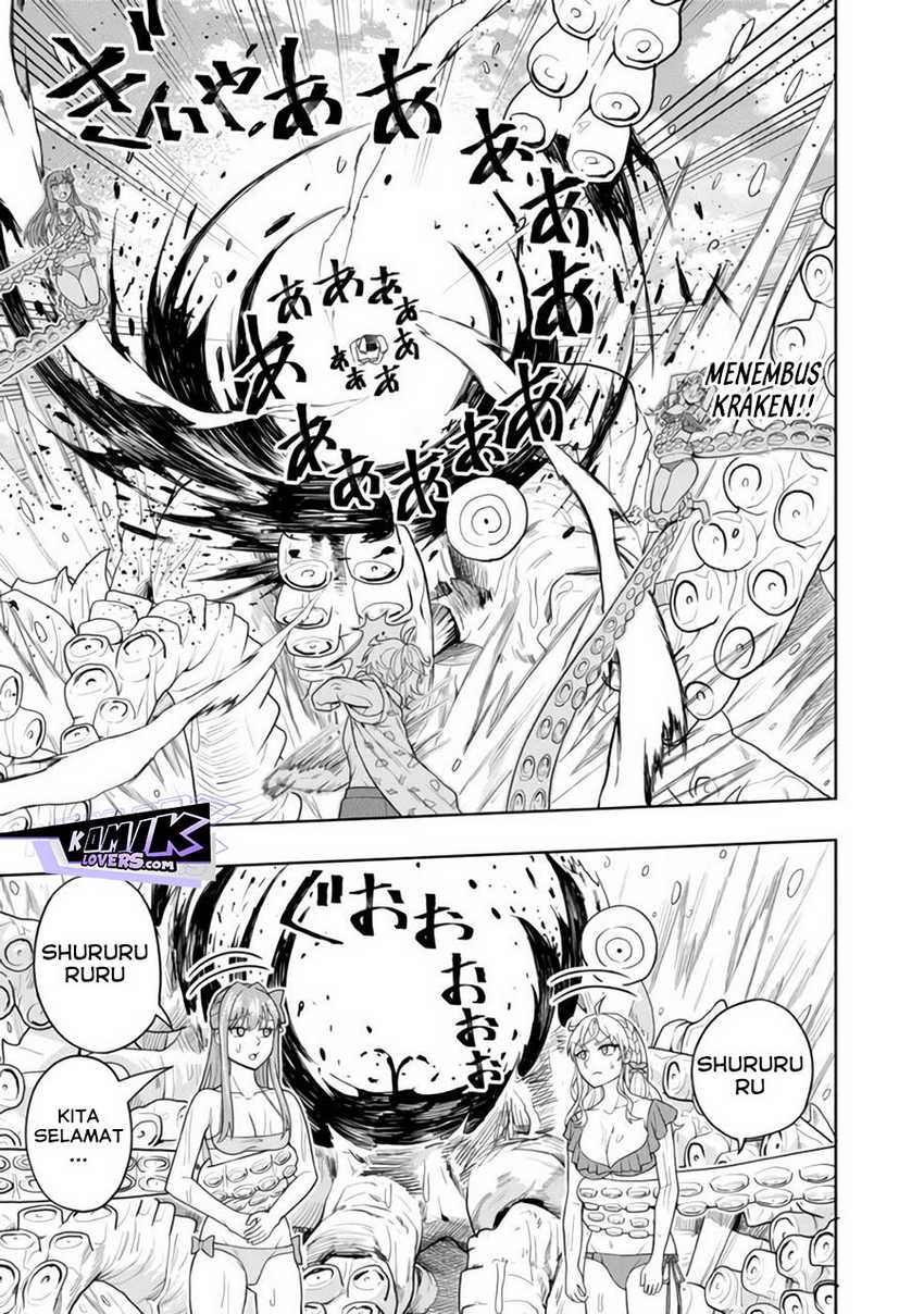 Kaminari Mikado to Yobareta Saikyō Bōkensha Chapter 15.5 Gambar 10