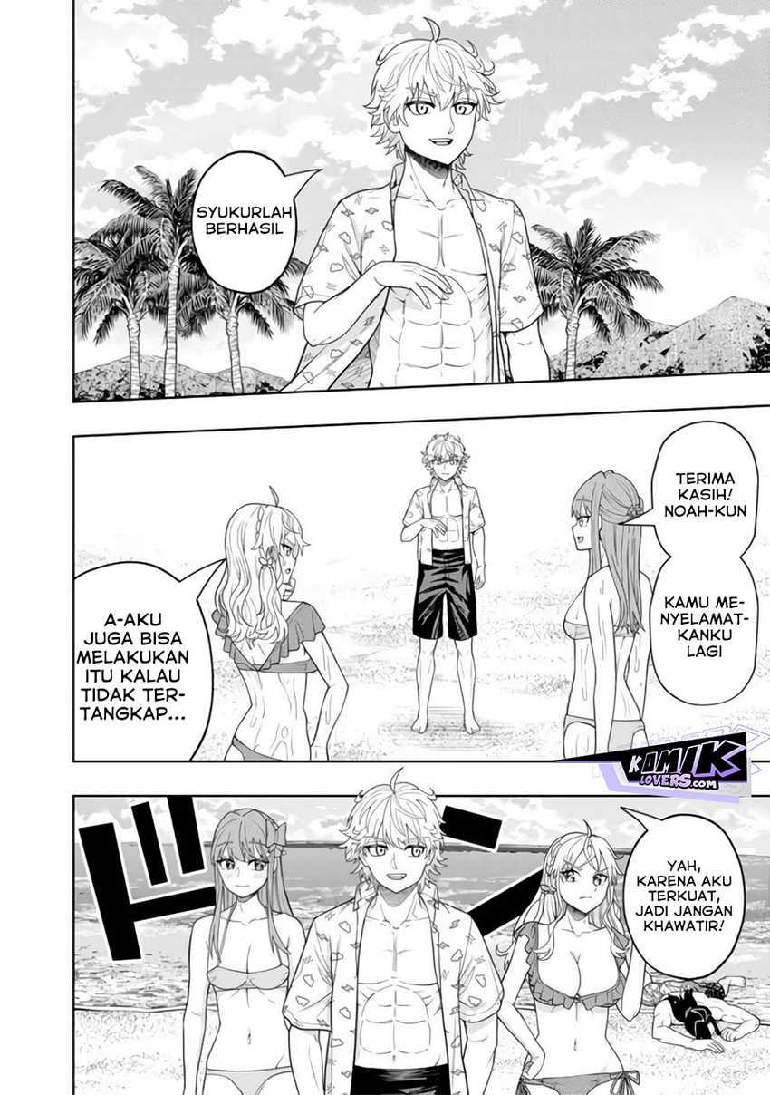 Kaminari Mikado to Yobareta Saikyō Bōkensha Chapter 15.5 Gambar 11