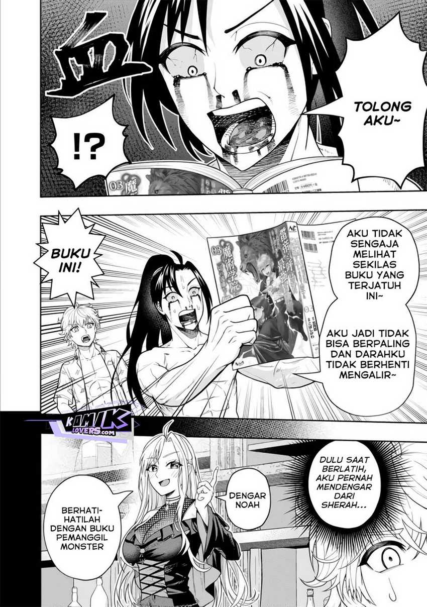 Kaminari Mikado to Yobareta Saikyō Bōkensha Chapter 15.5 Gambar 3