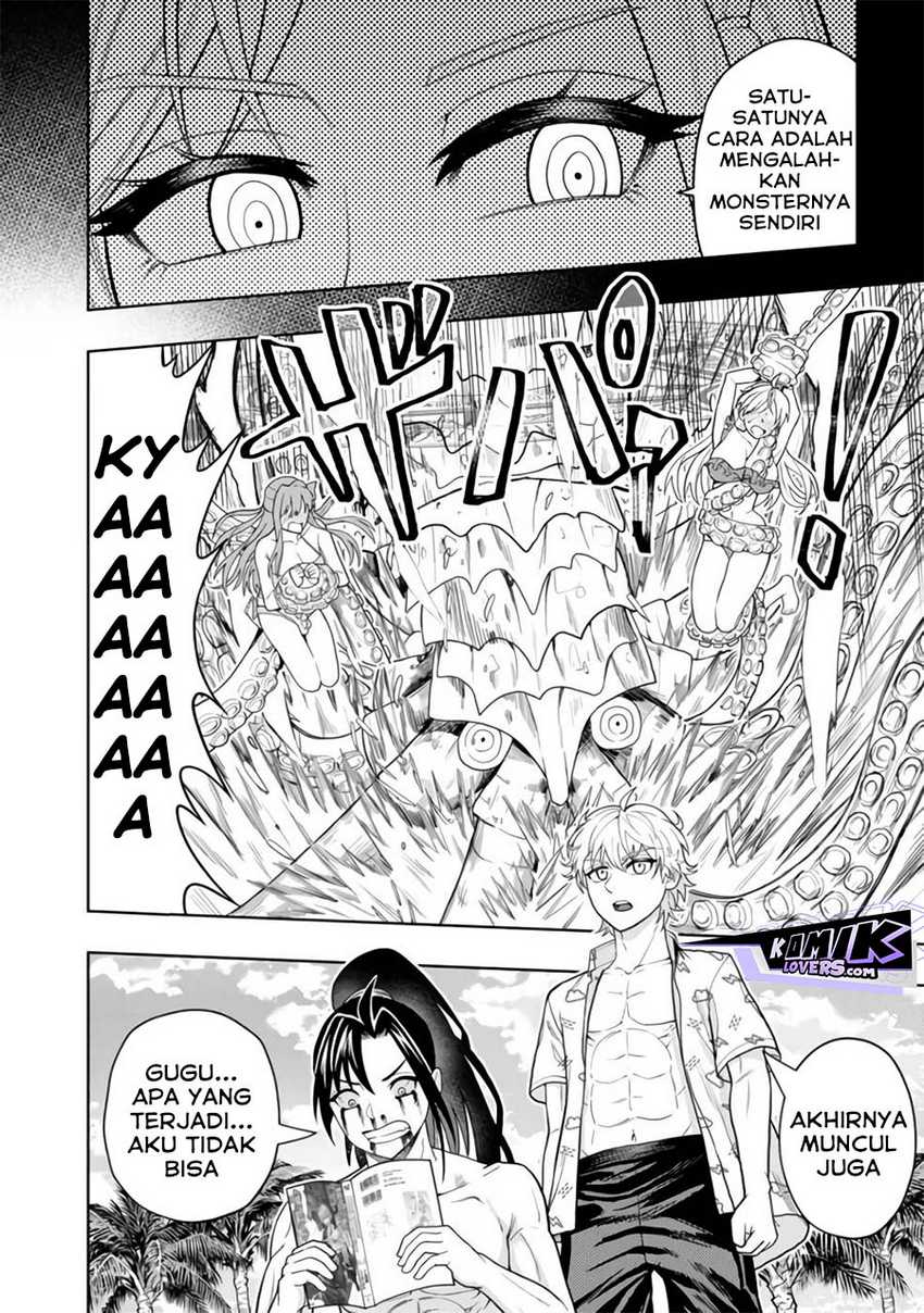 Kaminari Mikado to Yobareta Saikyō Bōkensha Chapter 15.5 Gambar 5