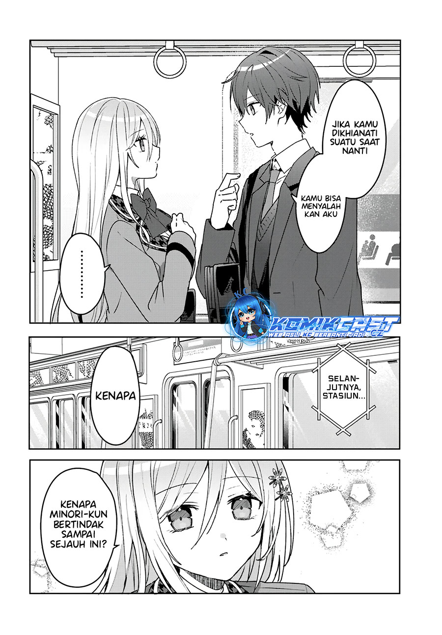 Takou no Hiki wo Tasuketara, Otomodachi kara Hajimeru Koto ni narimashita (After Helping “Ice Princess” from Another School, I Decided to Start As a Friend) Chapter 02.2 Gambar 12