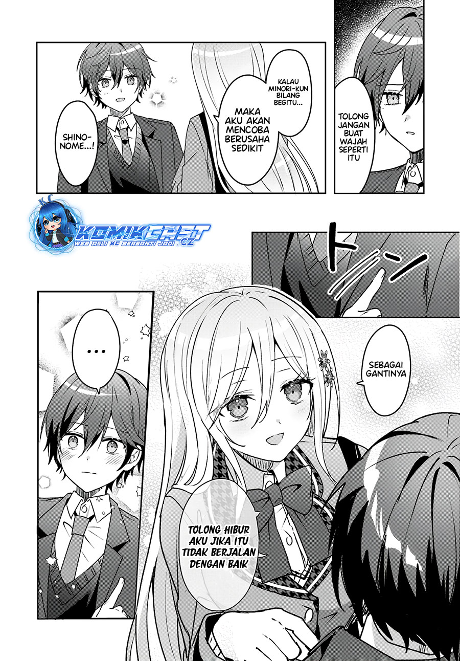 Takou no Hiki wo Tasuketara, Otomodachi kara Hajimeru Koto ni narimashita (After Helping “Ice Princess” from Another School, I Decided to Start As a Friend) Chapter 02.2 Gambar 15