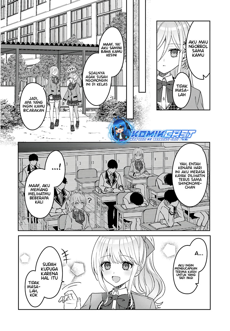 Takou no Hiki wo Tasuketara, Otomodachi kara Hajimeru Koto ni narimashita (After Helping “Ice Princess” from Another School, I Decided to Start As a Friend) Chapter 02.2 Gambar 6