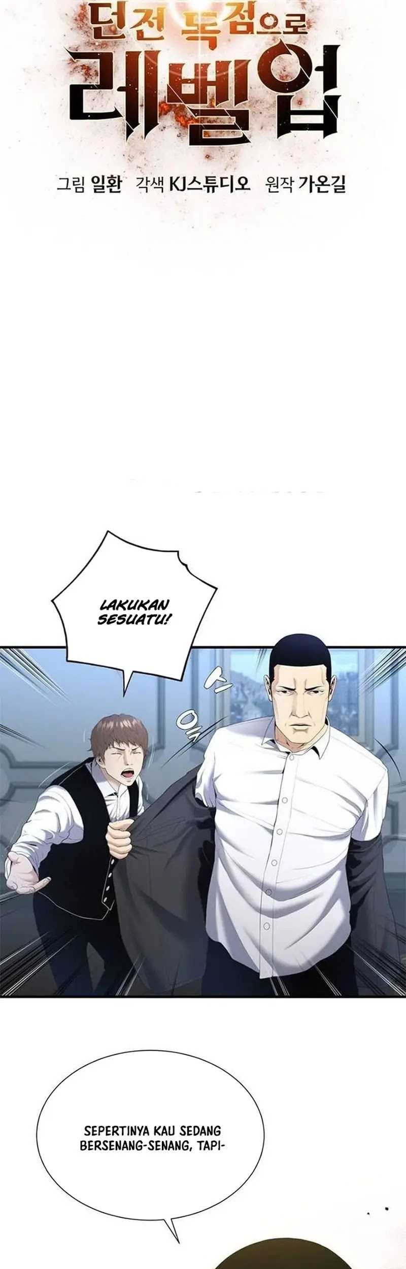 Levelling Up In An Exclusive Dungeon Chapter 19 Gambar 10