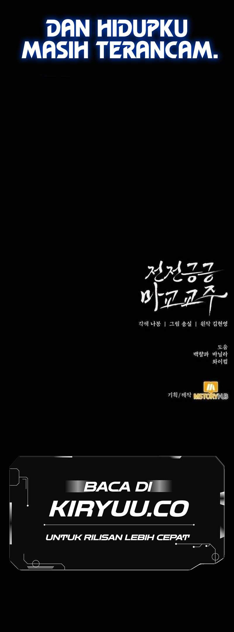 The Demonic Cult Leader Is Too Reluctant Chapter 21 Gambar 65