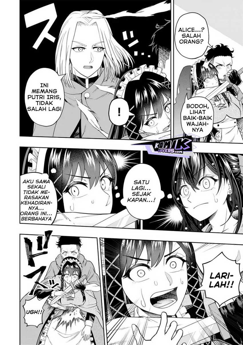 Kaminari Mikado to Yobareta Saikyō Bōkensha Chapter 15 Gambar 25