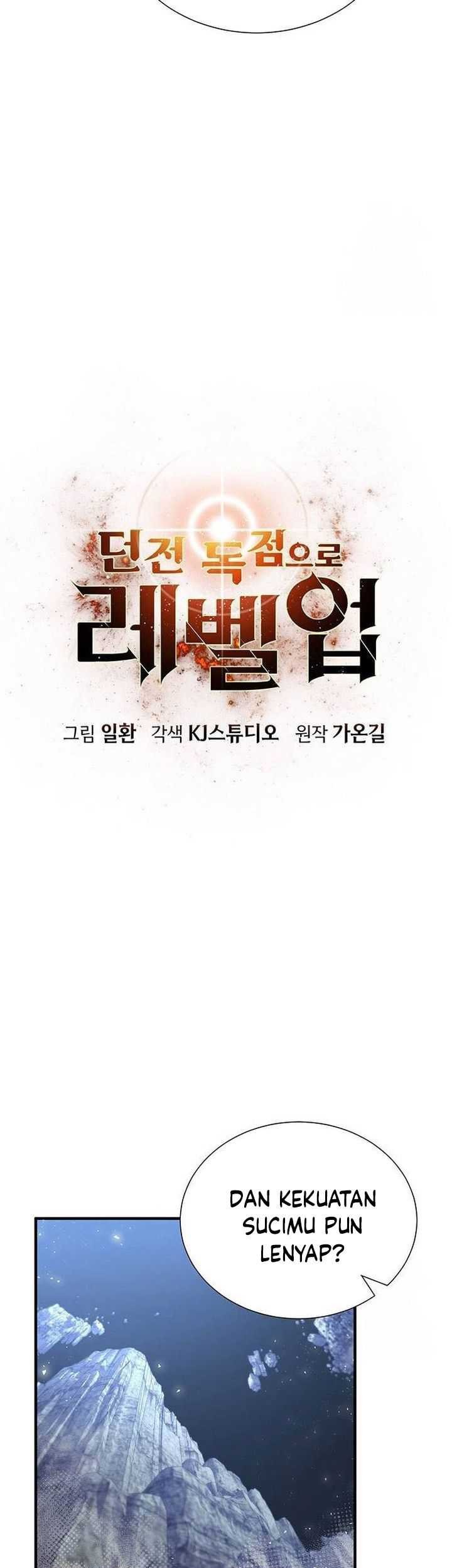 Levelling Up In An Exclusive Dungeon Chapter 18 Gambar 22