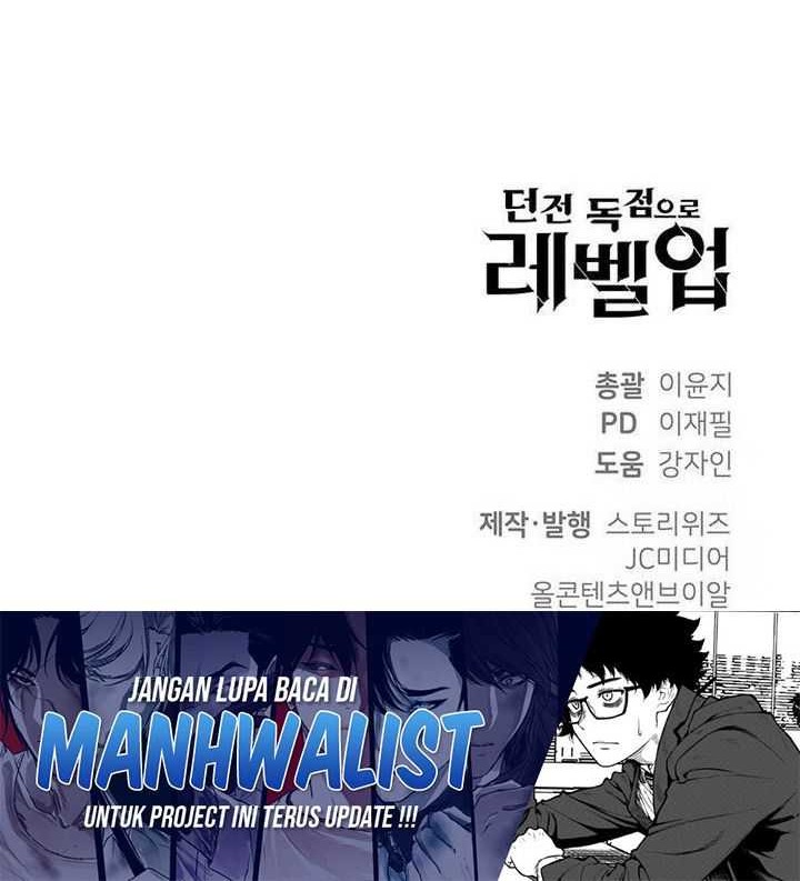 Levelling Up In An Exclusive Dungeon Chapter 18 Gambar 73