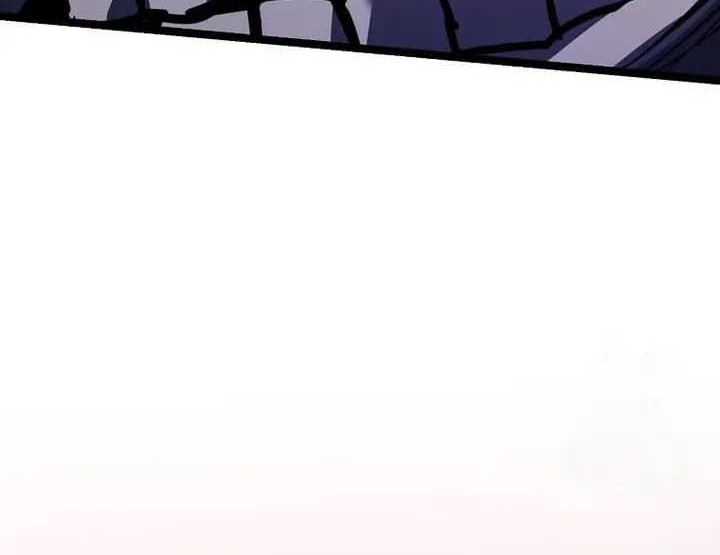 I Robbed The Storehouse Of The God Chapter 19 Gambar 47