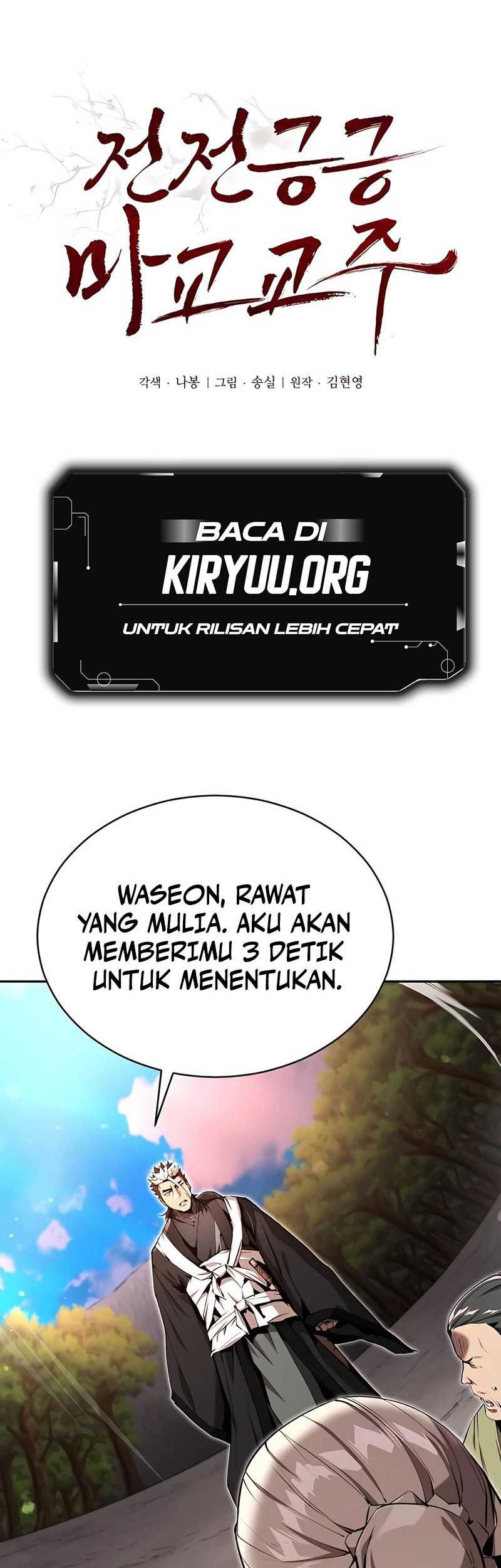 The Demonic Cult Leader Is Too Reluctant Chapter 20 Gambar 3