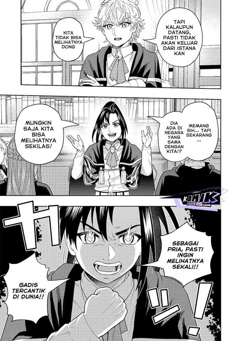 Kaminari Mikado to Yobareta Saikyō Bōkensha Chapter 14 Gambar 11