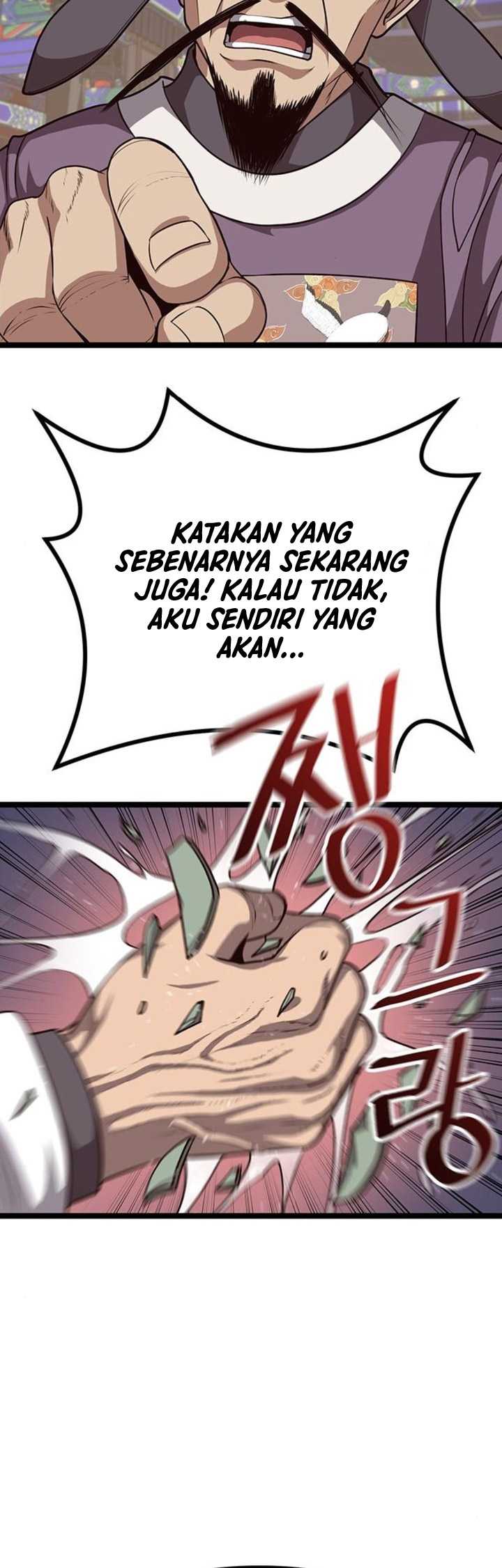 Song Baek Chapter 11 Gambar 60