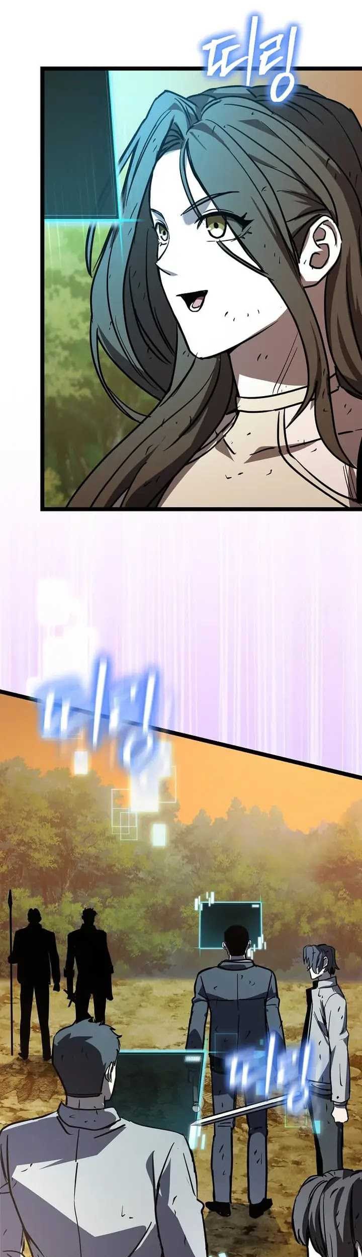 I Robbed The Storehouse Of The God Chapter 18 Gambar 68