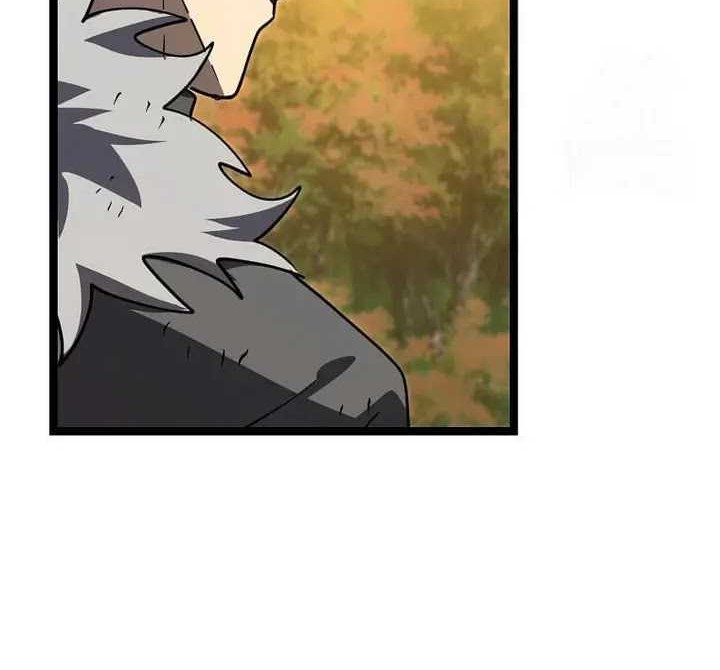 I Robbed The Storehouse Of The God Chapter 18 Gambar 8