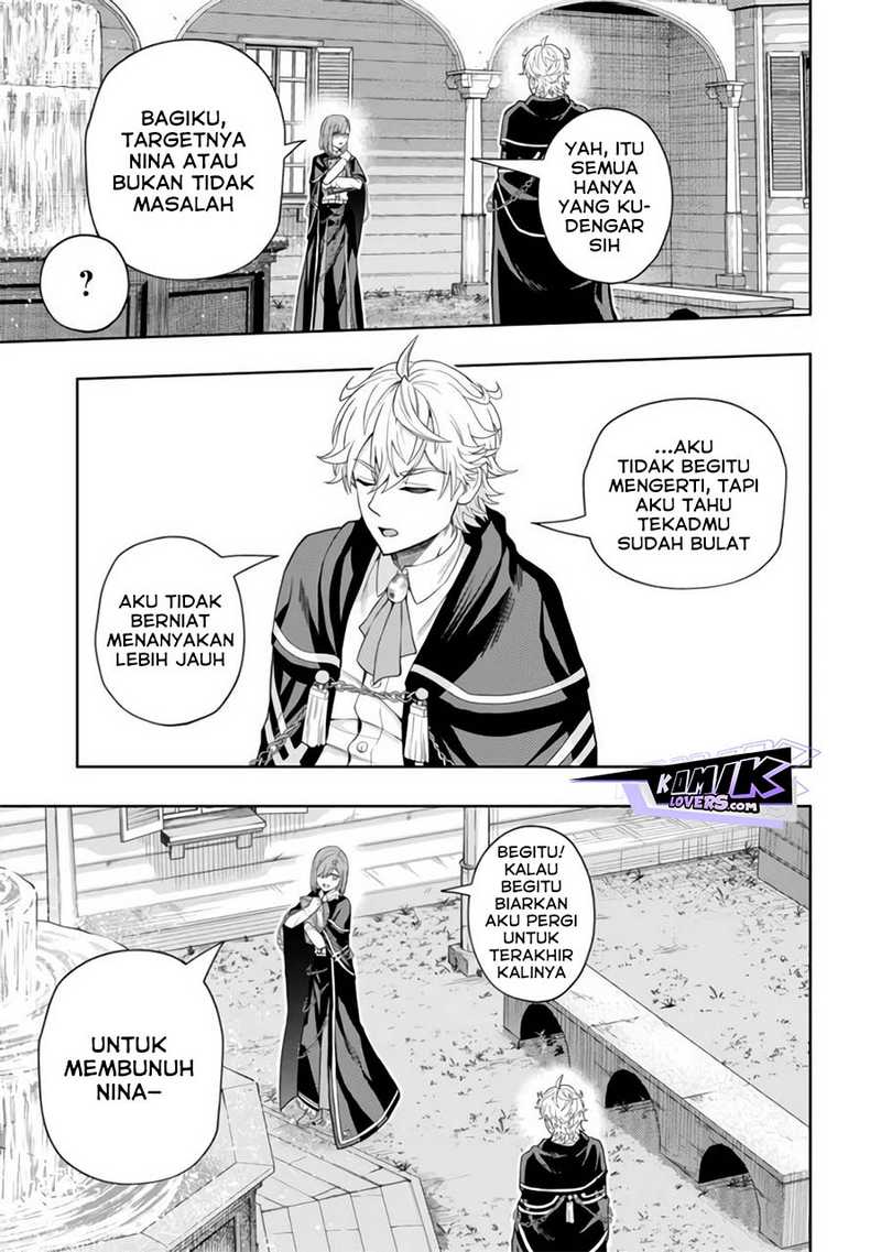 Kaminari Mikado to Yobareta Saikyō Bōkensha Chapter 13 Gambar 16