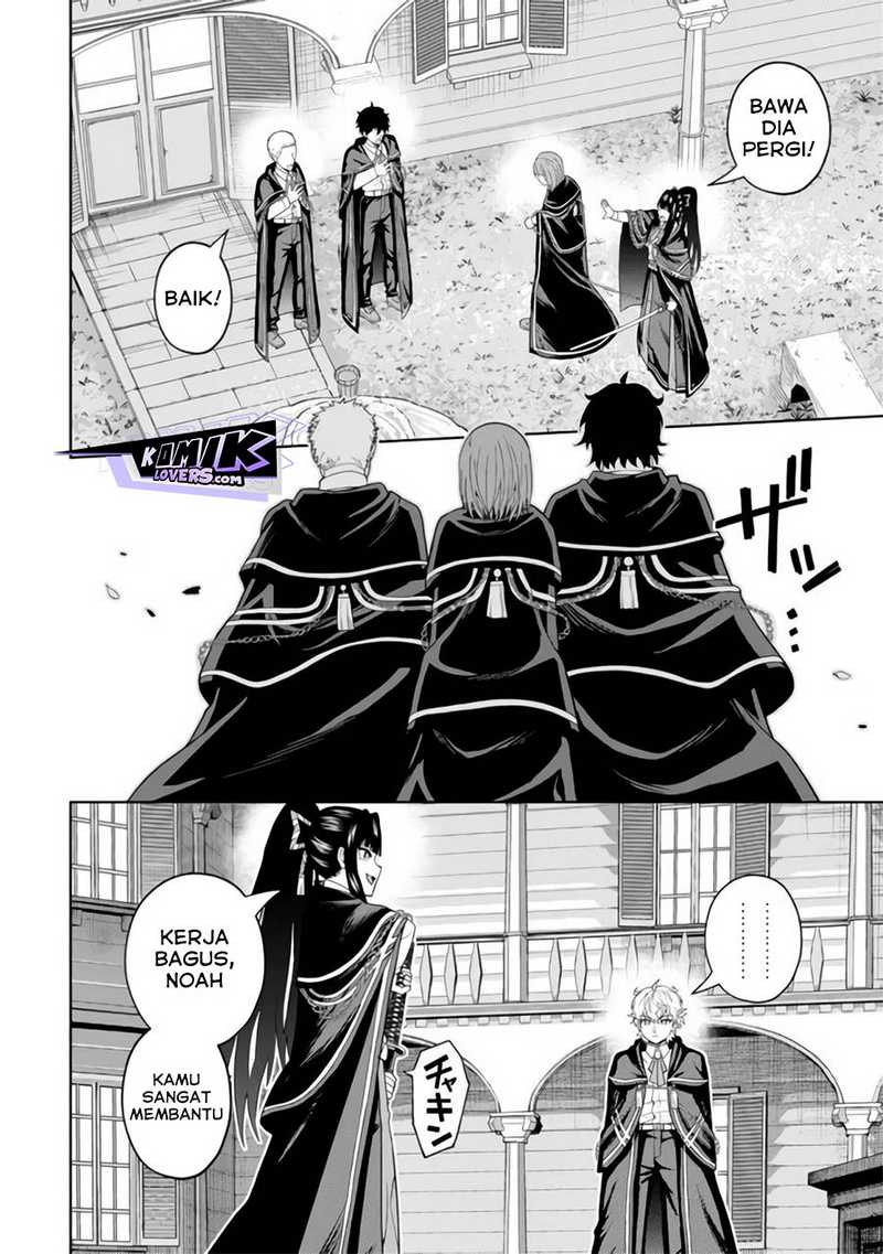 Kaminari Mikado to Yobareta Saikyō Bōkensha Chapter 13 Gambar 29