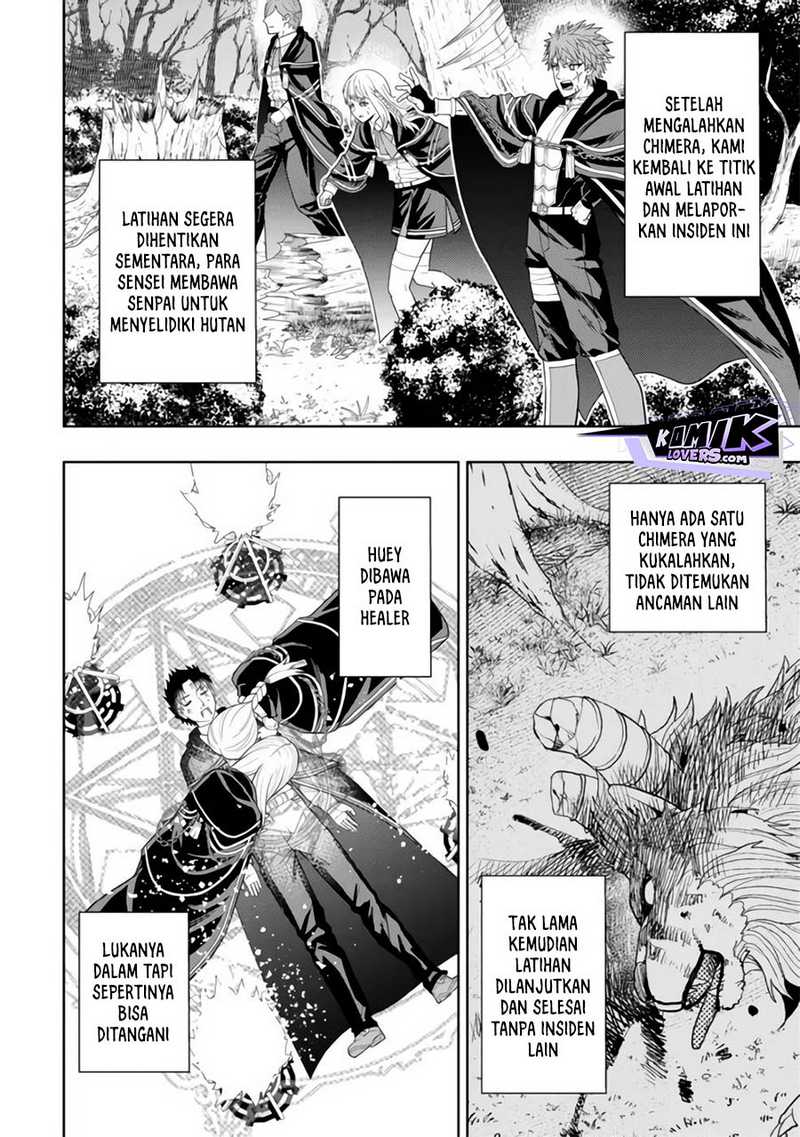 Kaminari Mikado to Yobareta Saikyō Bōkensha Chapter 13 Gambar 3