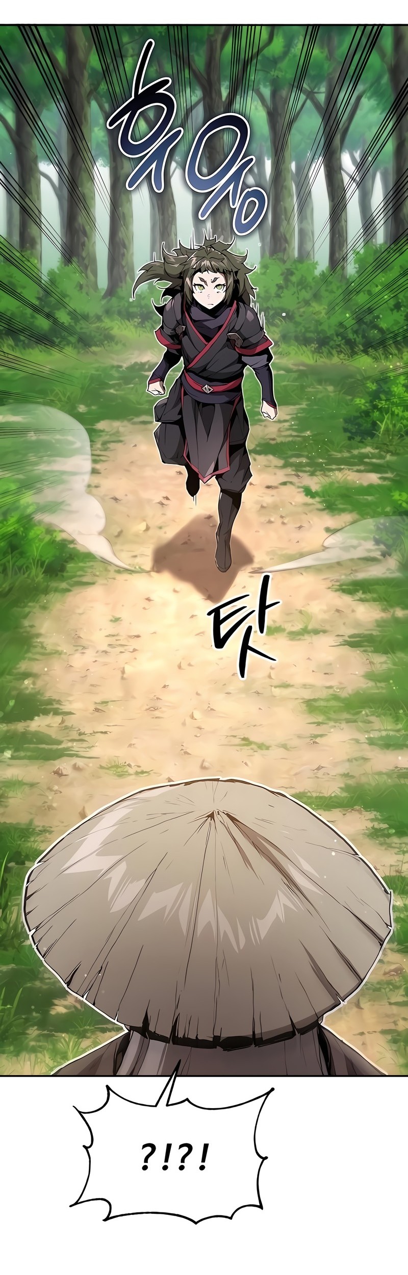 The Demonic Cult Leader Is Too Reluctant Chapter 18 Gambar 52