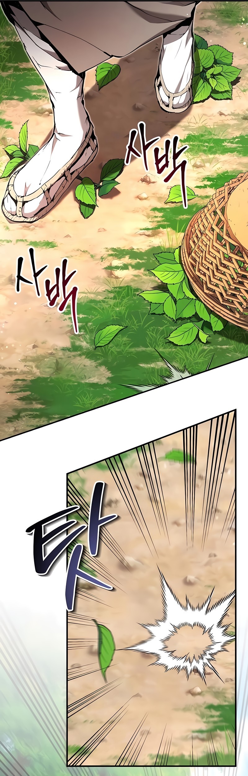 The Demonic Cult Leader Is Too Reluctant Chapter 18 Gambar 66