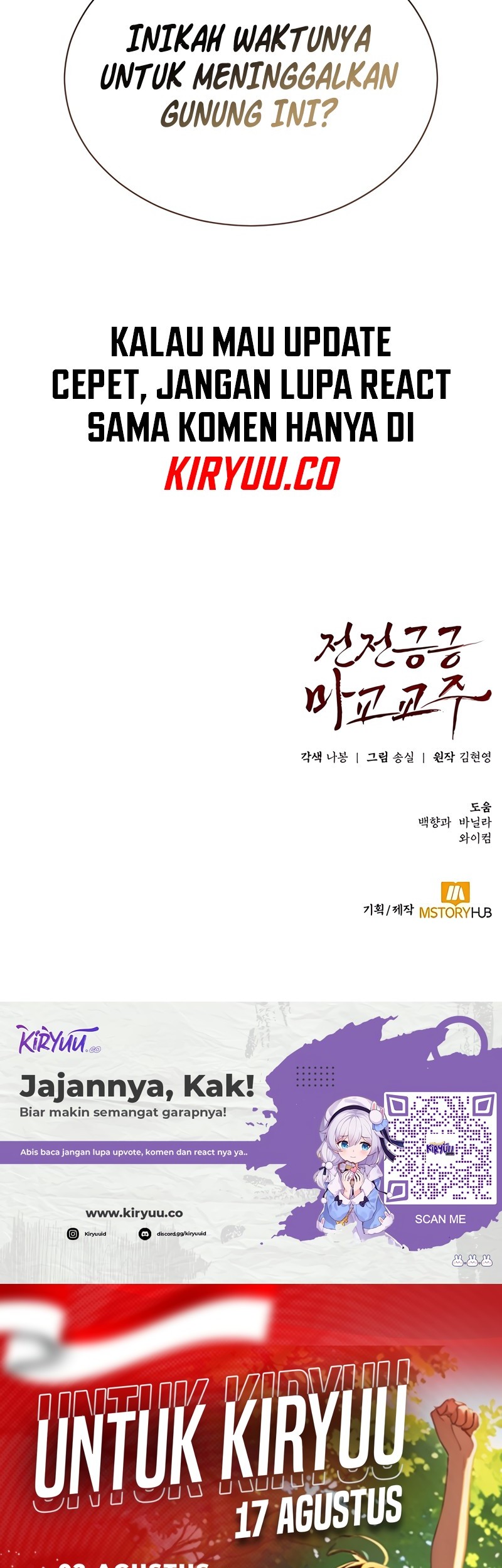 The Demonic Cult Leader Is Too Reluctant Chapter 18 Gambar 68