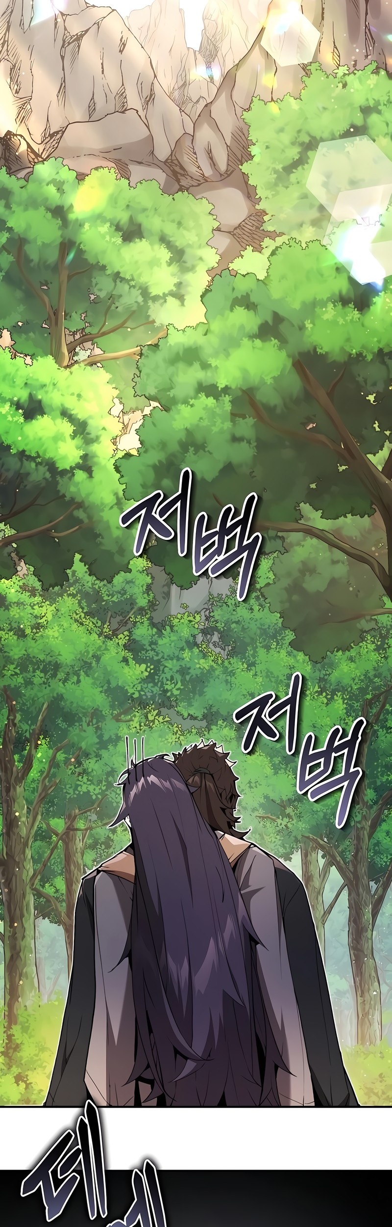 The Demonic Cult Leader Is Too Reluctant Chapter 18 Gambar 30