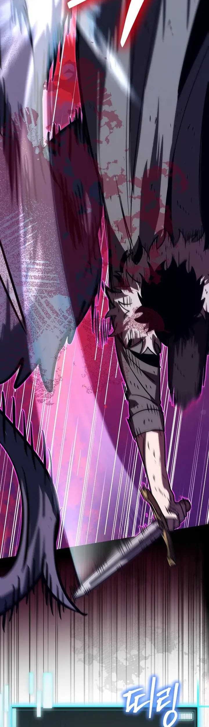 I Robbed The Storehouse Of The God Chapter 17 Gambar 37