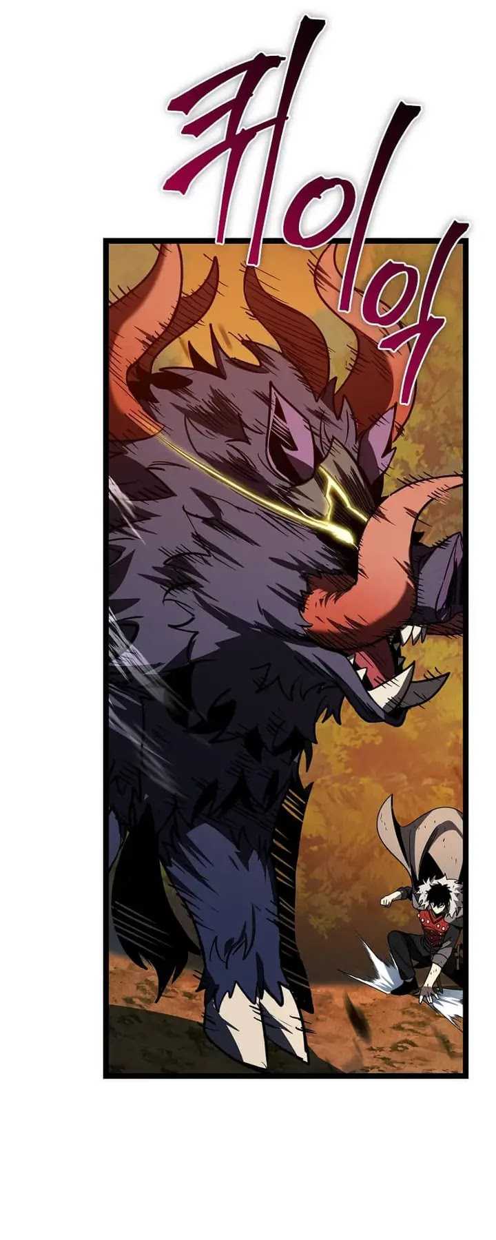 I Robbed The Storehouse Of The God Chapter 17 Gambar 81