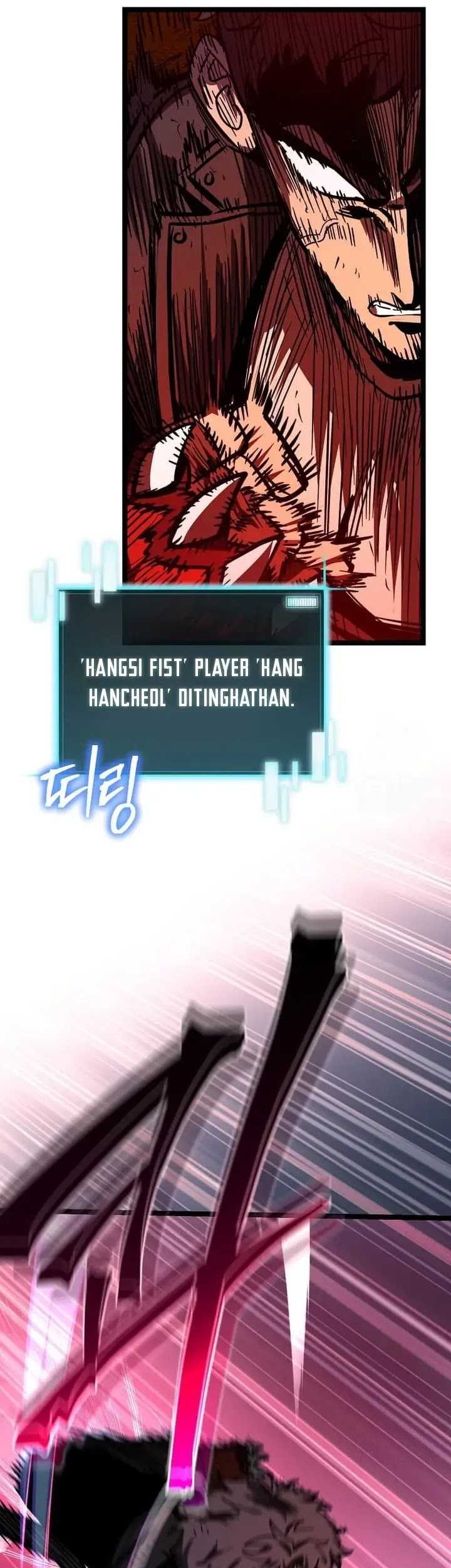 I Robbed The Storehouse Of The God Chapter 17 Gambar 86
