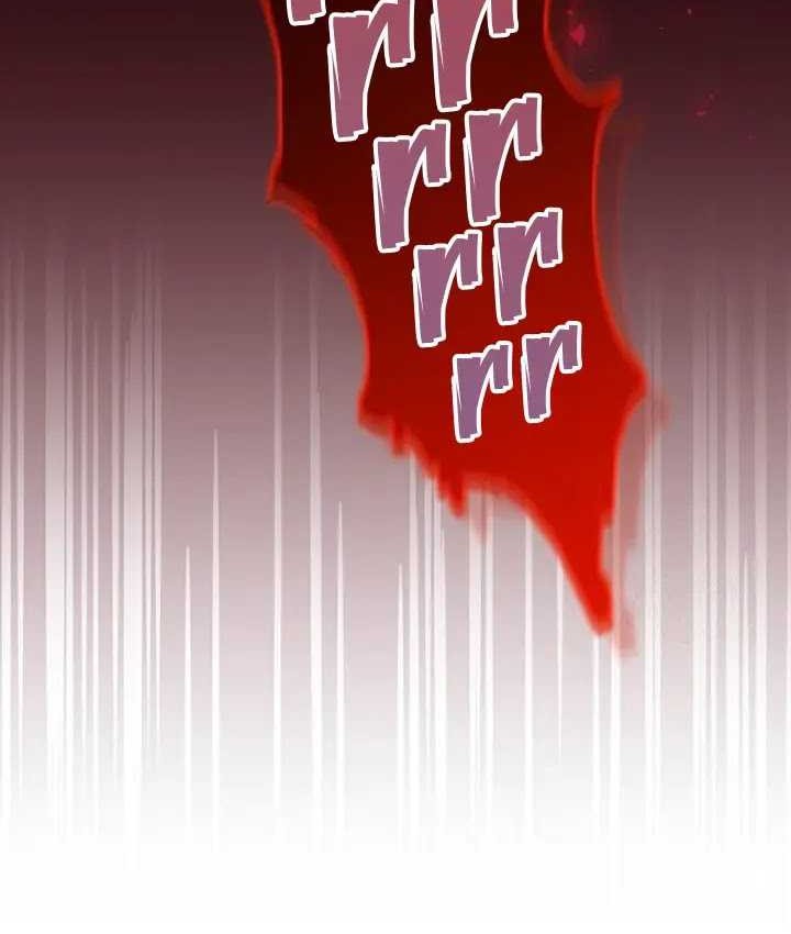 I Robbed The Storehouse Of The God Chapter 17 Gambar 14