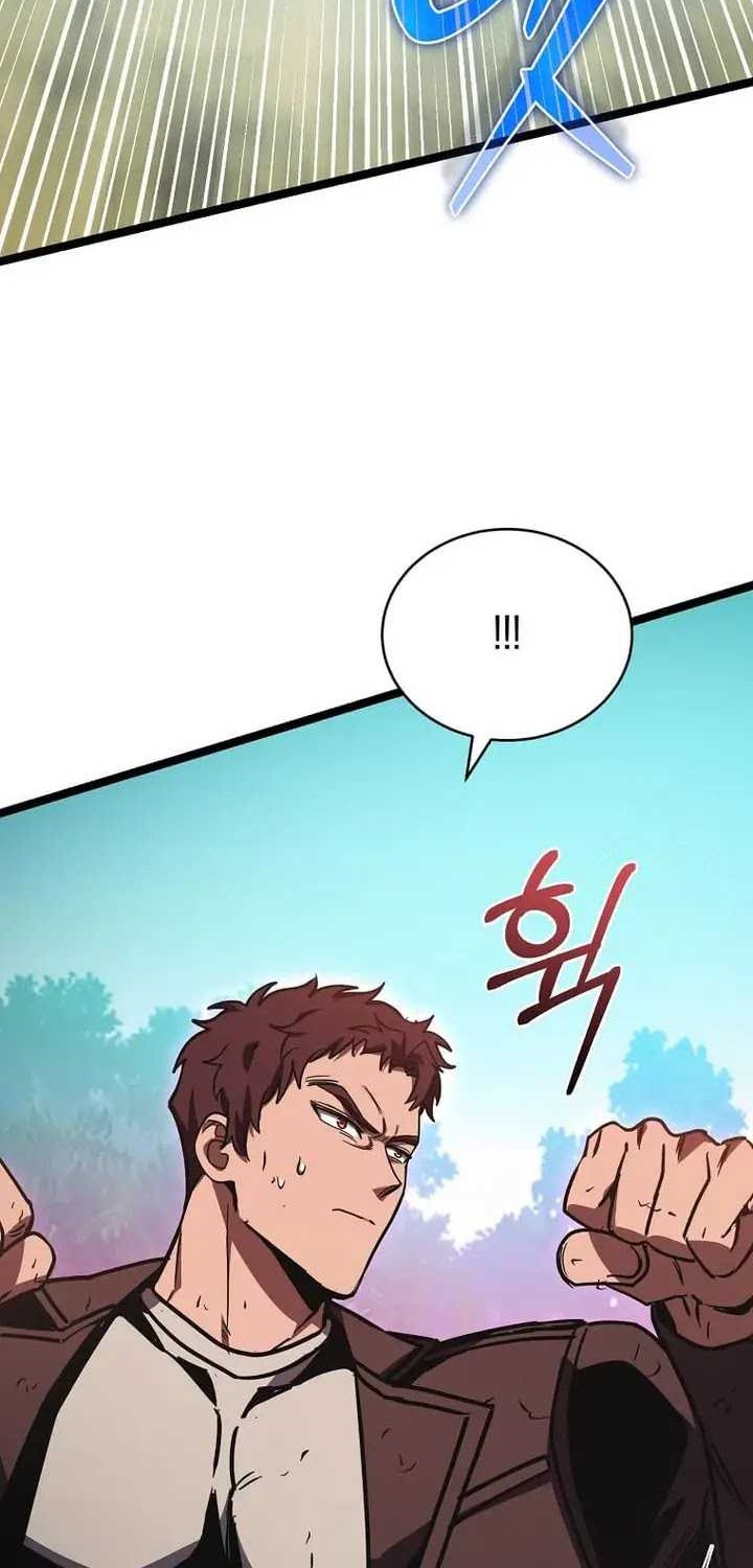 I Robbed The Storehouse Of The God Chapter 16 Gambar 44