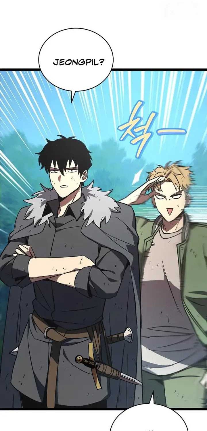 I Robbed The Storehouse Of The God Chapter 16 Gambar 60