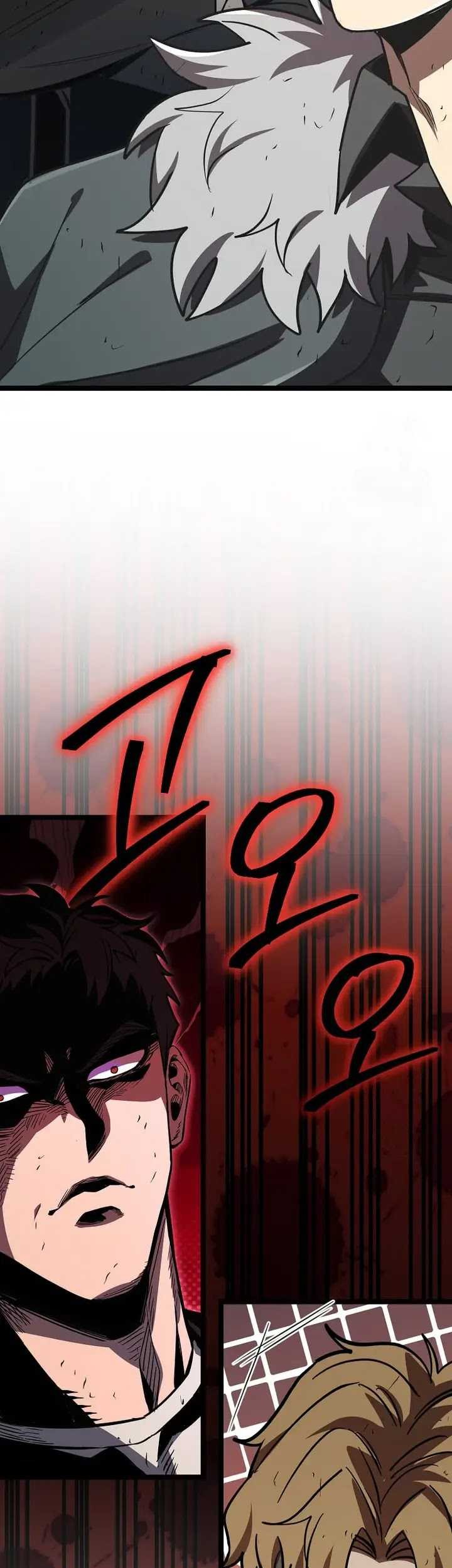 I Robbed The Storehouse Of The God Chapter 16 Gambar 63