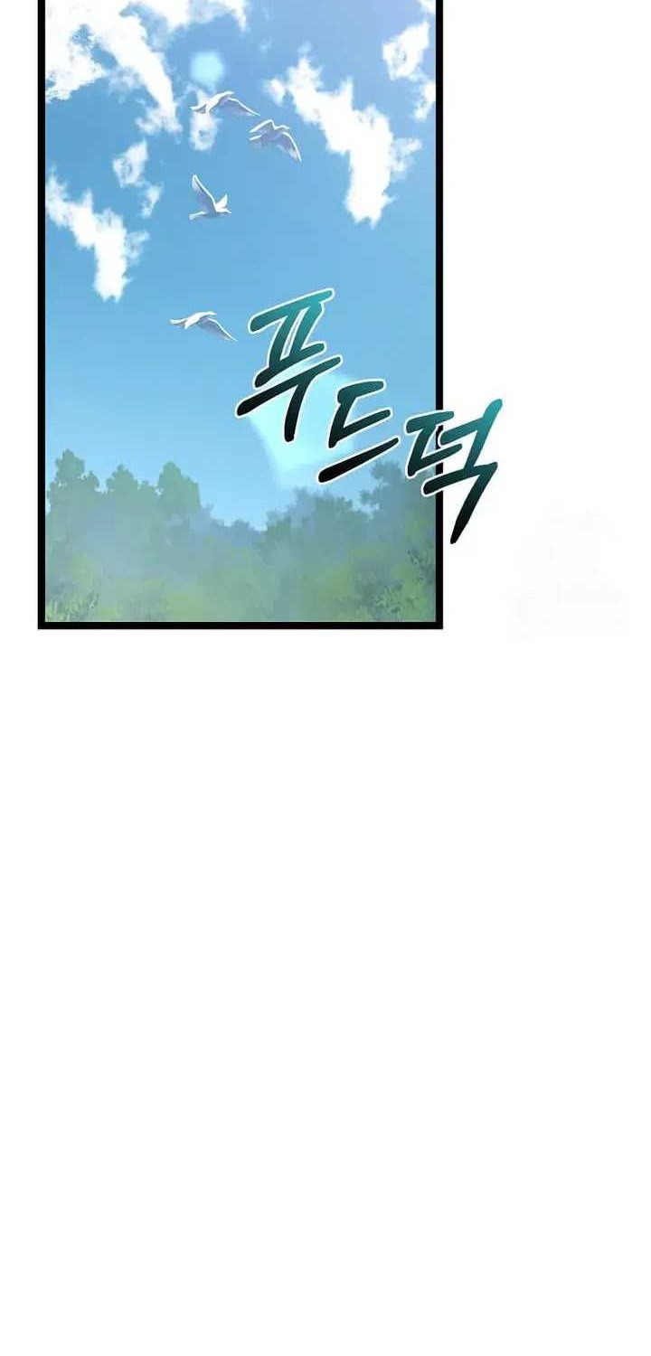 I Robbed The Storehouse Of The God Chapter 16 Gambar 68