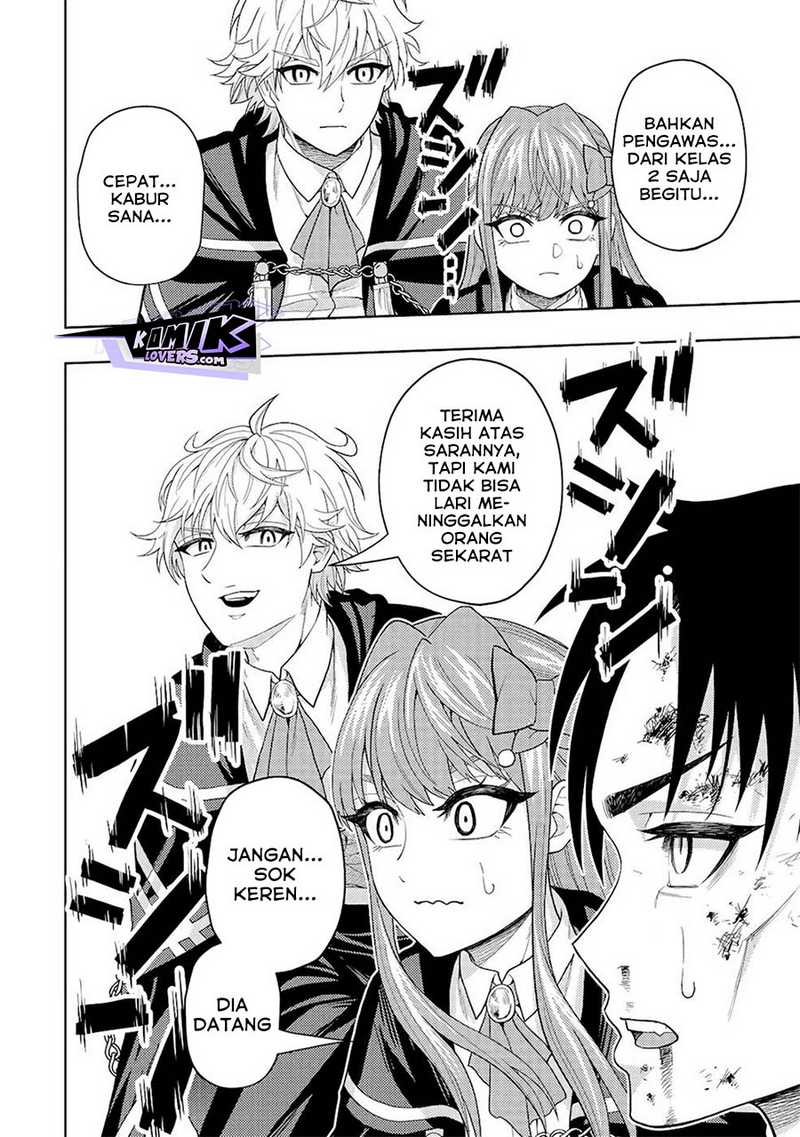 Kaminari Mikado to Yobareta Saikyō Bōkensha Chapter 11 Gambar 17