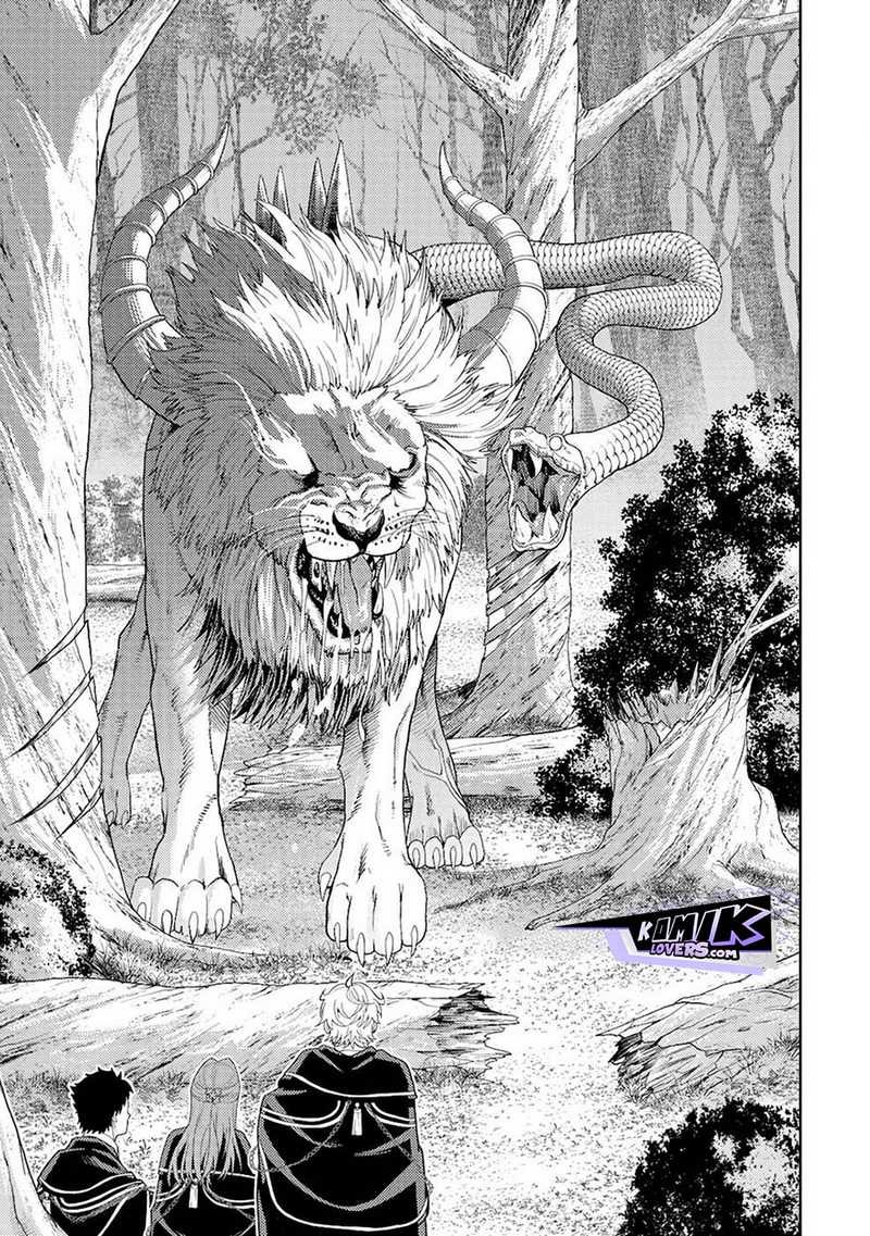 Kaminari Mikado to Yobareta Saikyō Bōkensha Chapter 11 Gambar 18