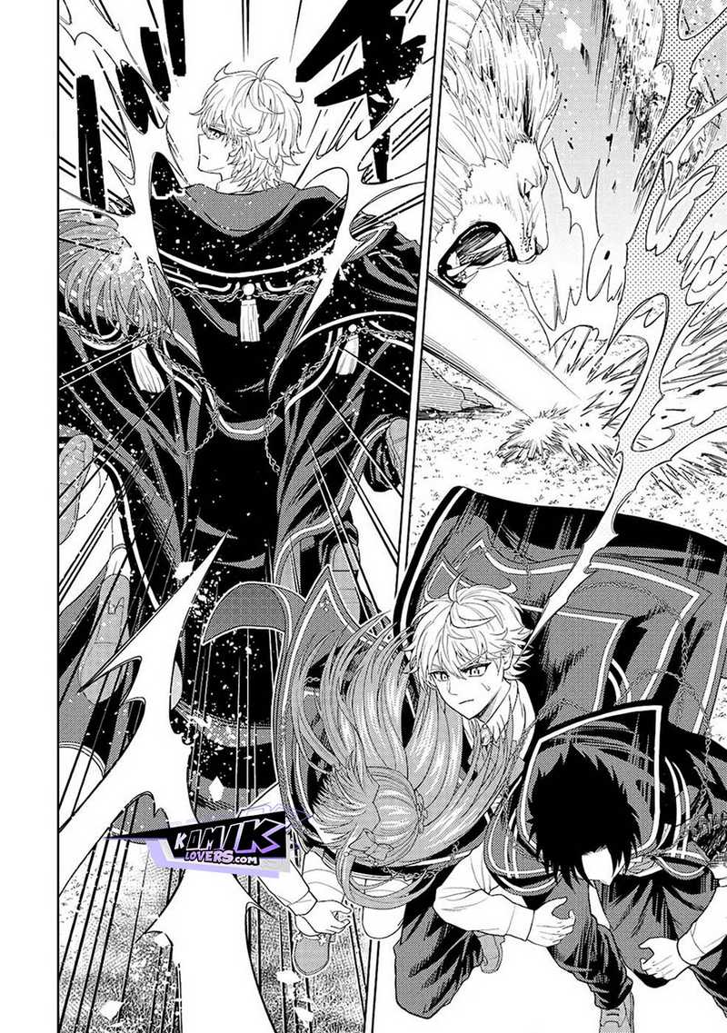 Kaminari Mikado to Yobareta Saikyō Bōkensha Chapter 11 Gambar 23