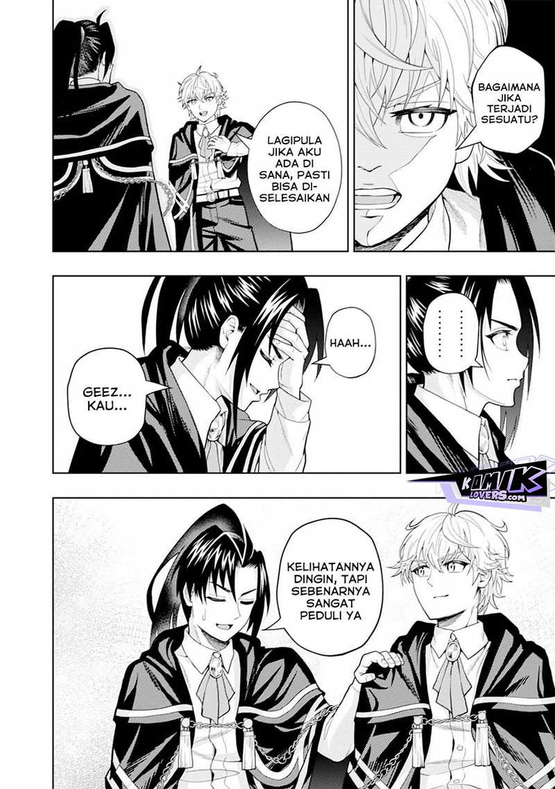 Kaminari Mikado to Yobareta Saikyō Bōkensha Chapter 11 Gambar 5