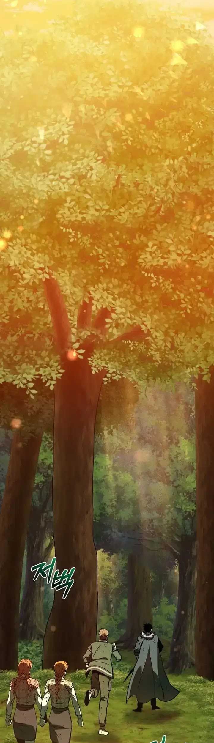 I Robbed The Storehouse Of The God Chapter 15 Gambar 43